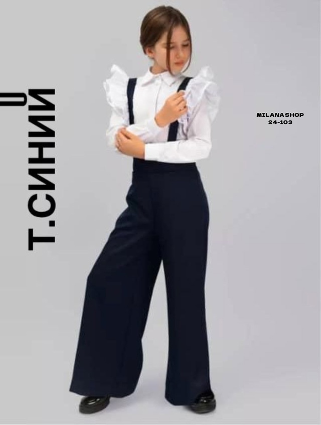 Костюм 22981732