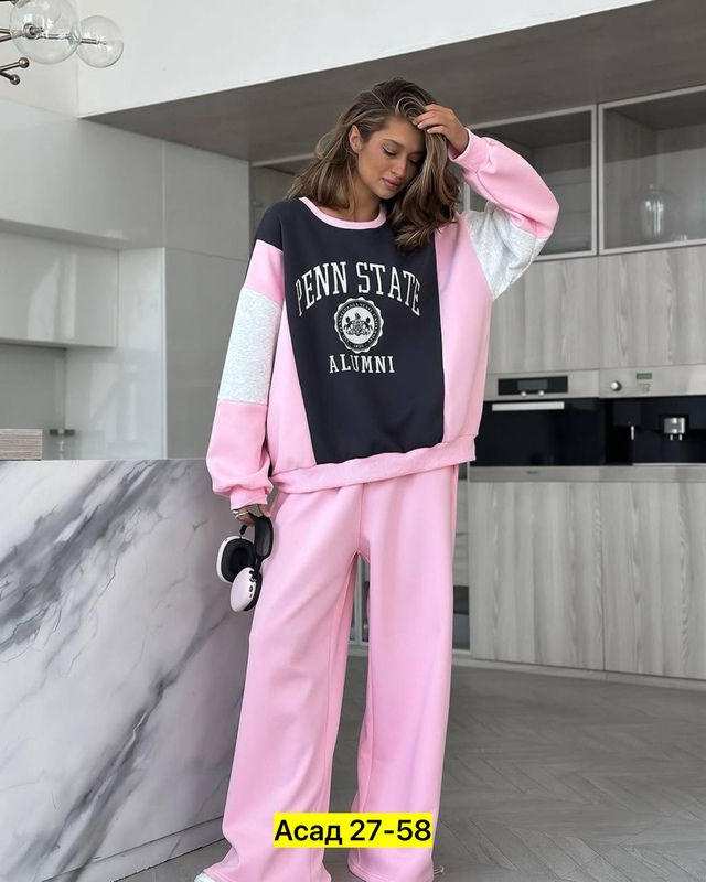 Спортивный костюм 22981486