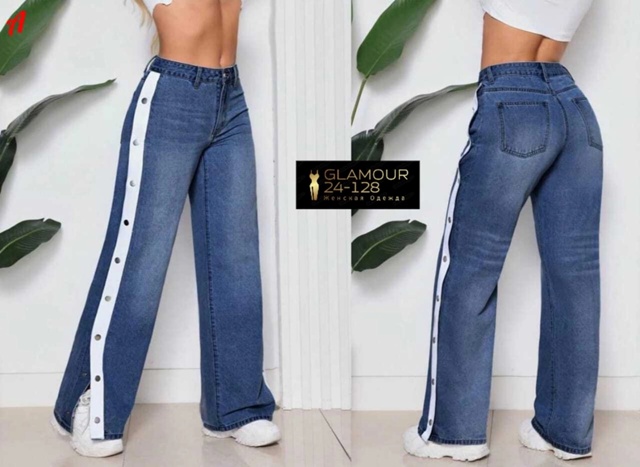 Джинсы 22981613