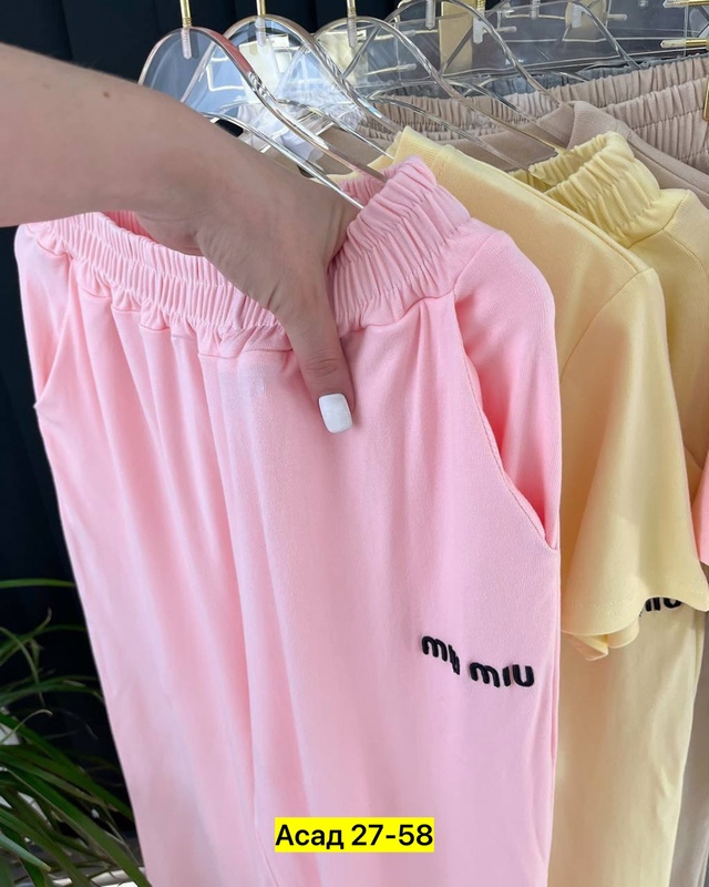 Костюм 22980986