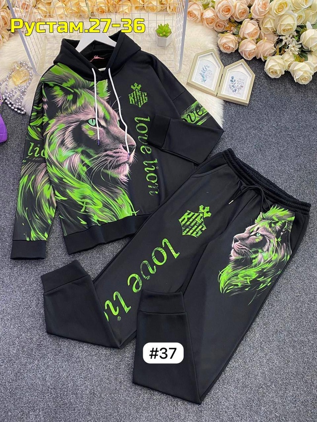 Спортивный костюм 22981104