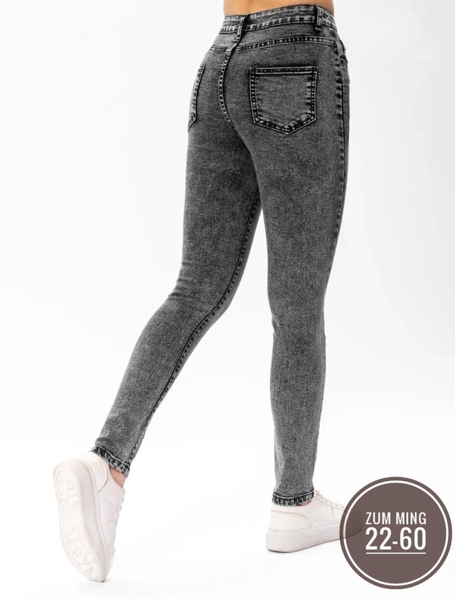 Джинсы 22981589