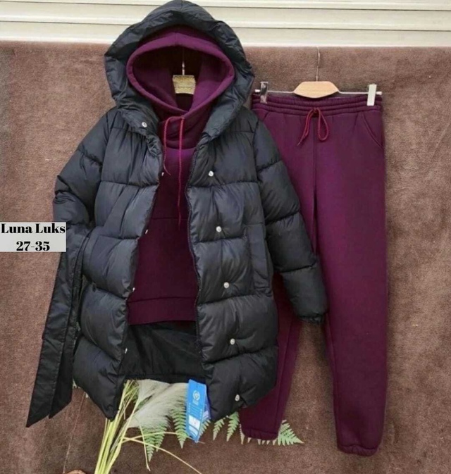 Спортивный костюм 22981778