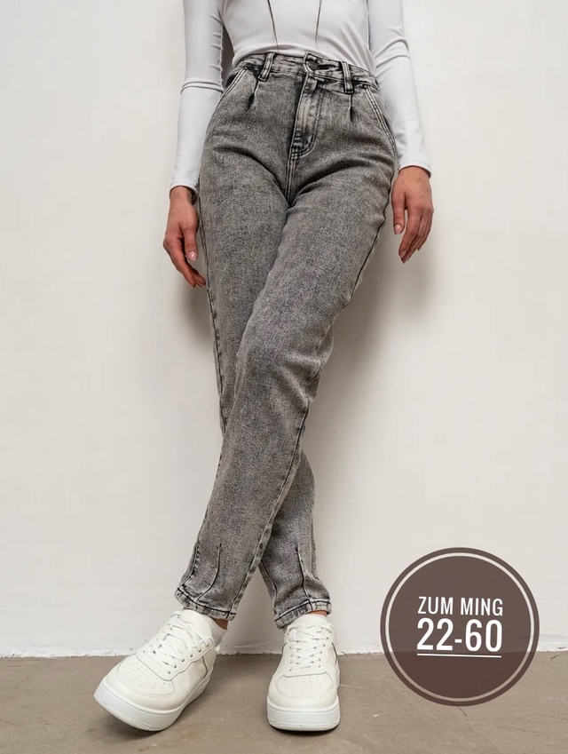 Джинсы 22981874