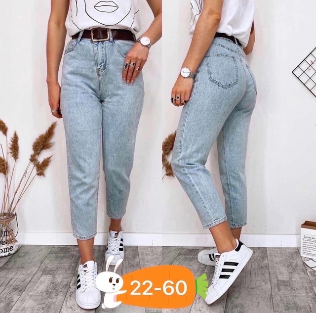 Джинсы 22981166