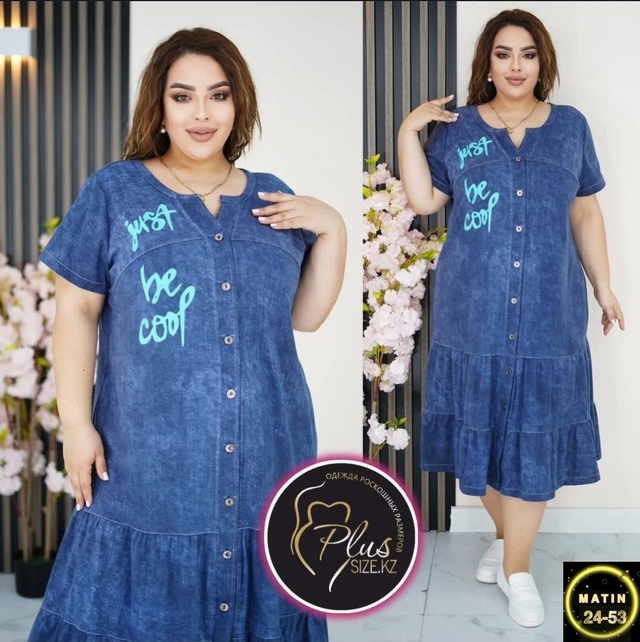 Платье 22982376