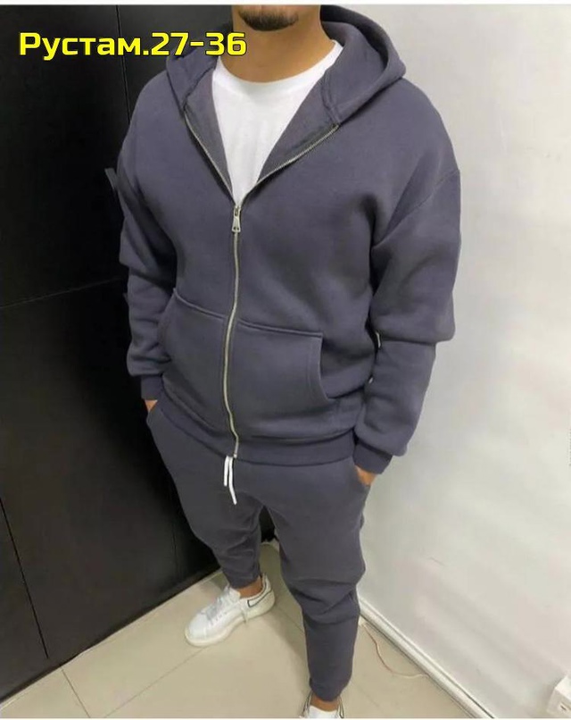 Спортивный костюм 22981100