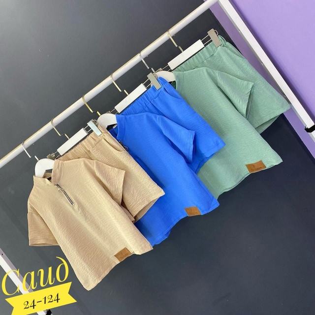 Артикул 22982330