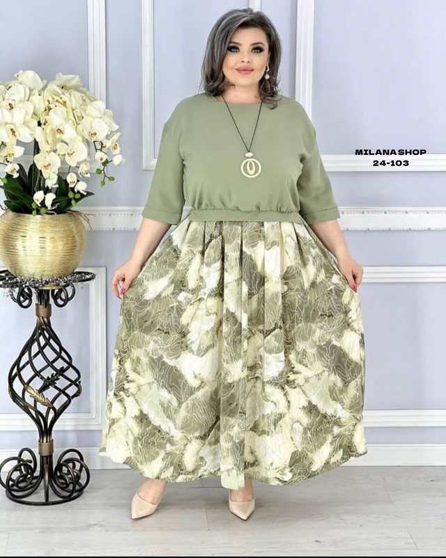 Артикул 22982824