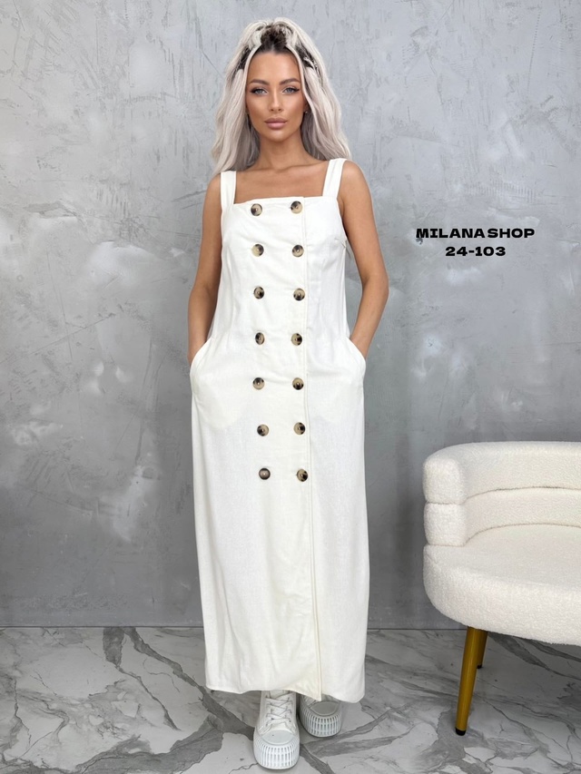 Ремень 22982817