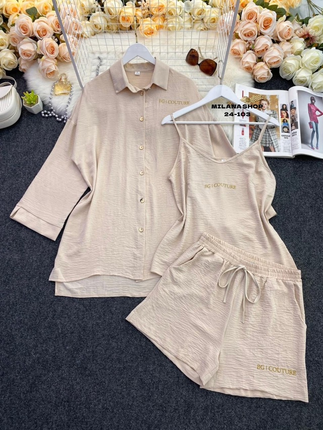 Артикул 22982823