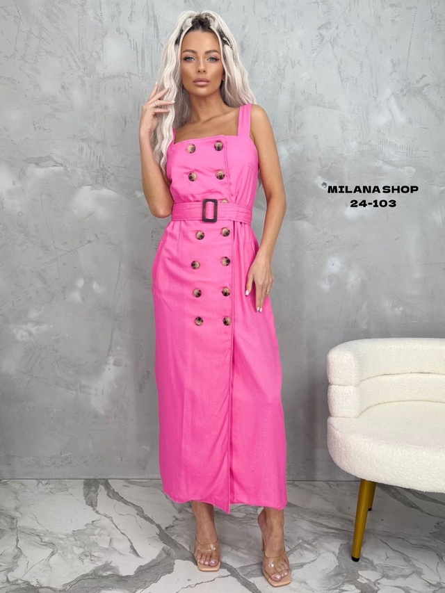 Ремень 22982817