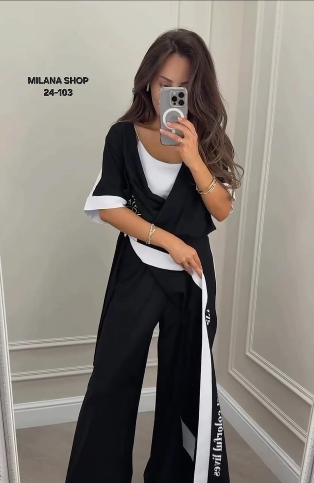 Комбинезон 22983464