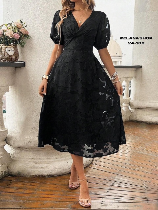 Артикул 22983691