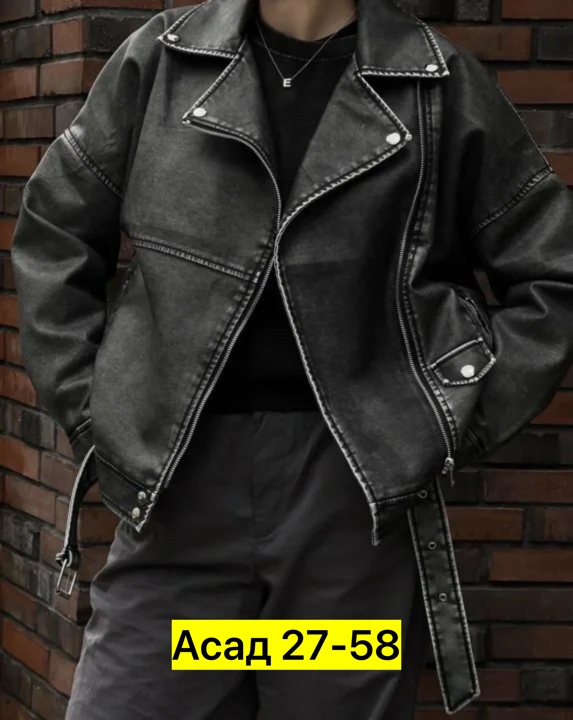 Пальто 22983519