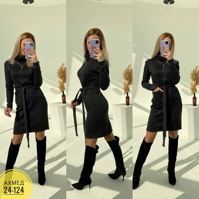 Артикул 22982670