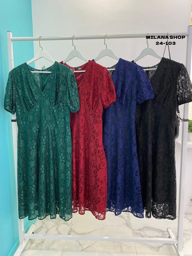 Артикул 22983691