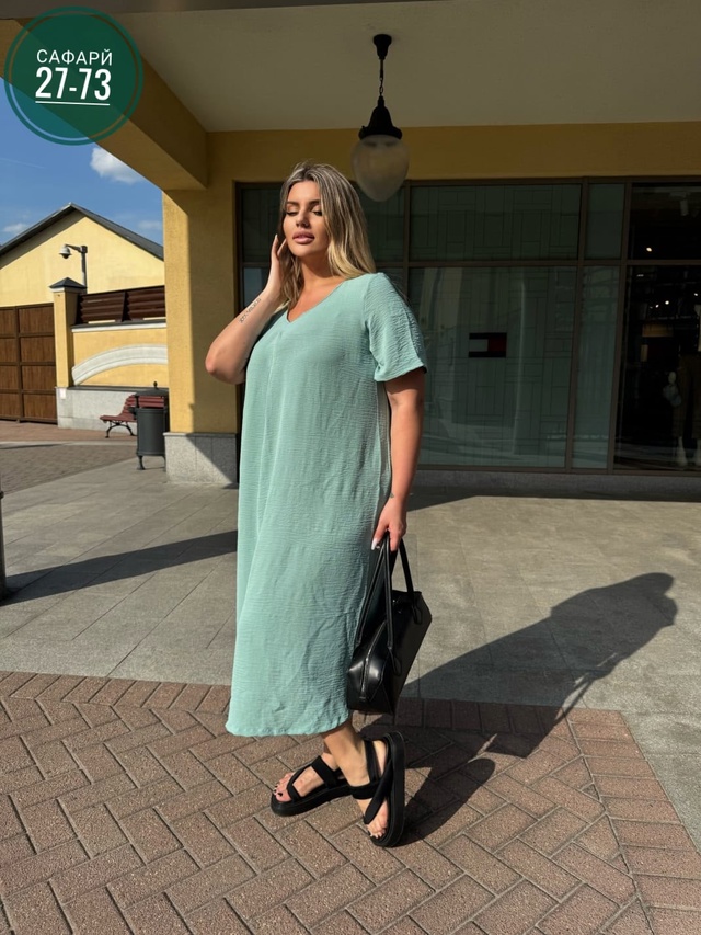 Артикул 22982626