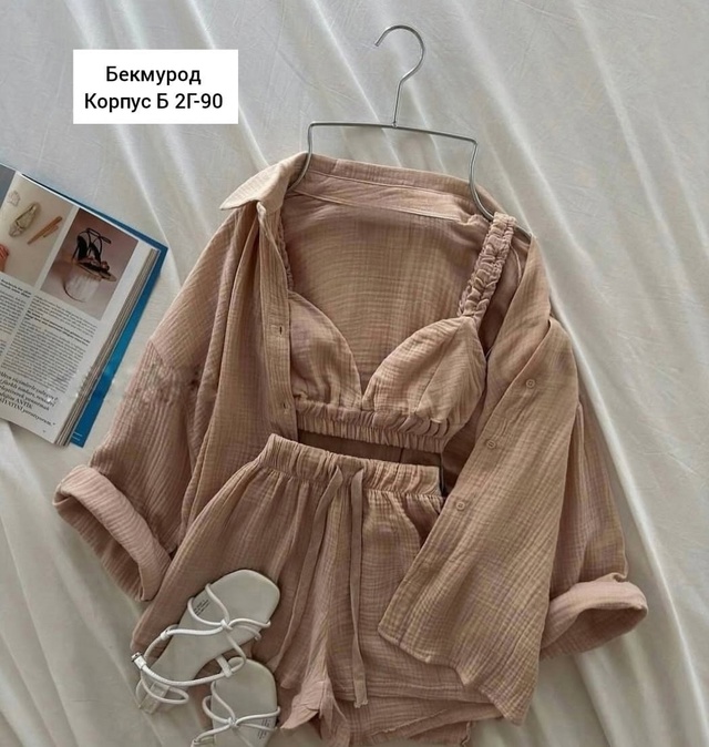 Рубашка 22983117