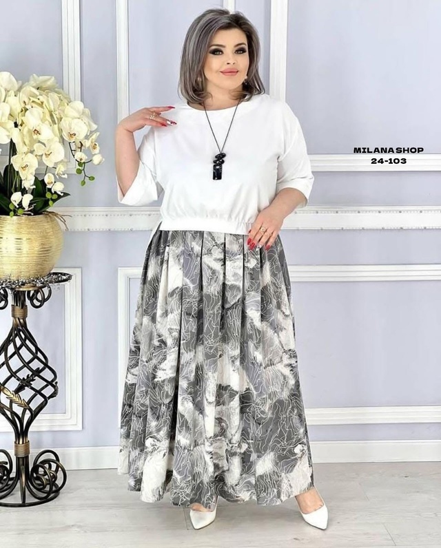 Артикул 22982824