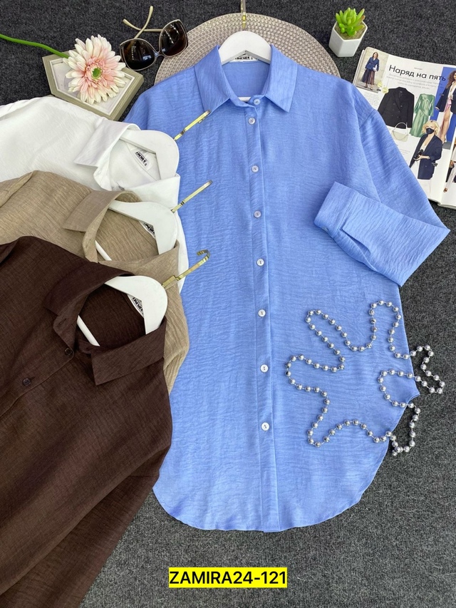 Рубашка 22983444