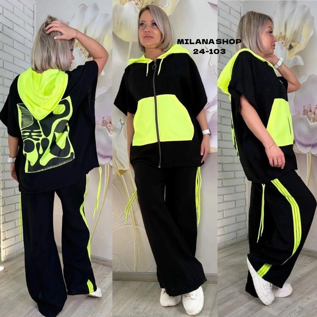 Артикул 22982814