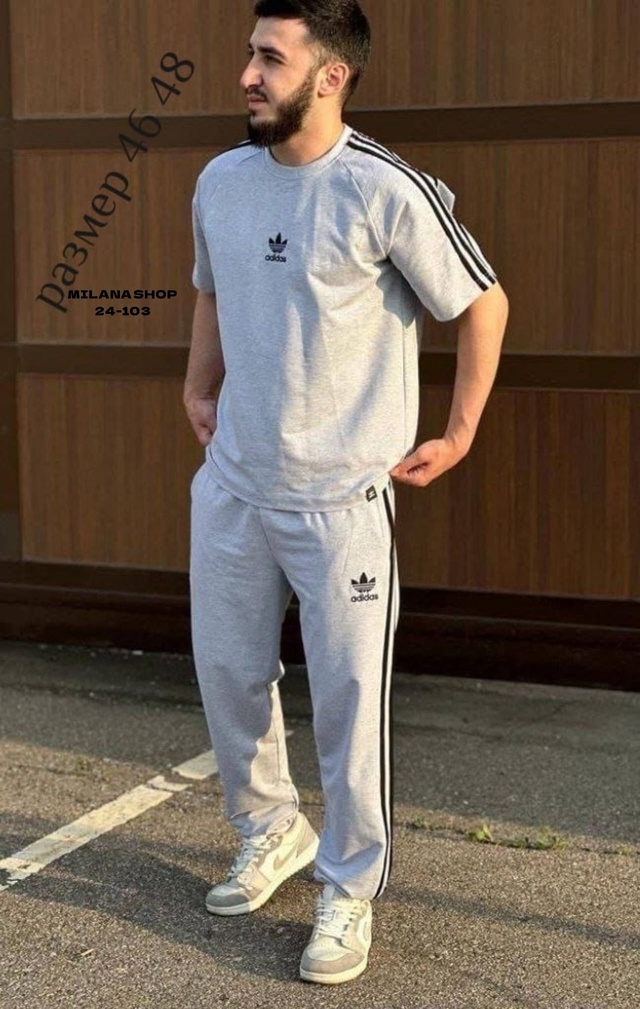 Костюм 22982607