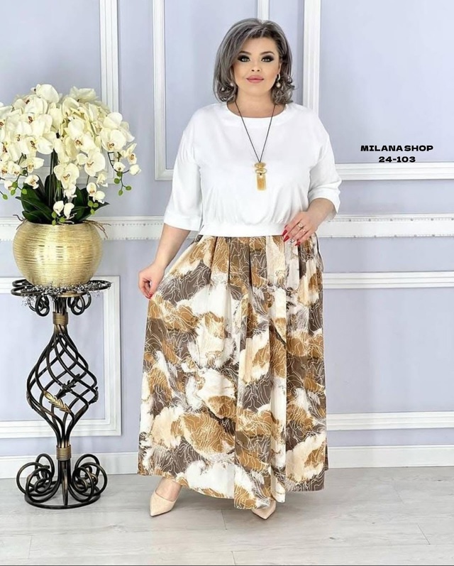 Артикул 22982824