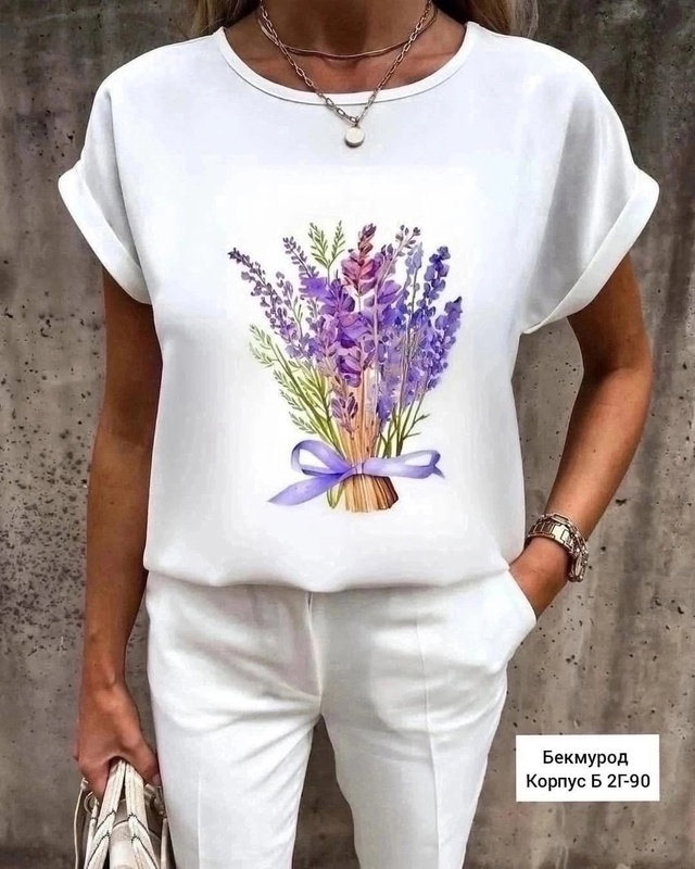 Артикул 22983484