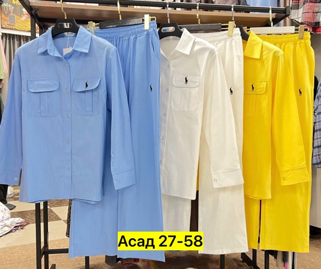 Костюм 22982471