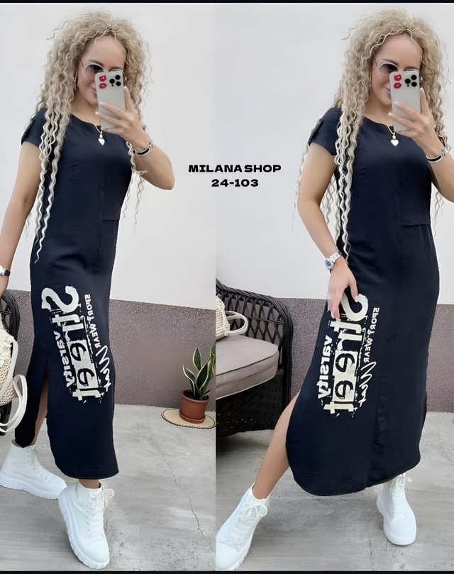 Платье 22983689