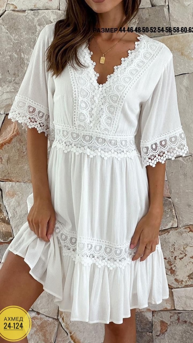 Платье 22982570