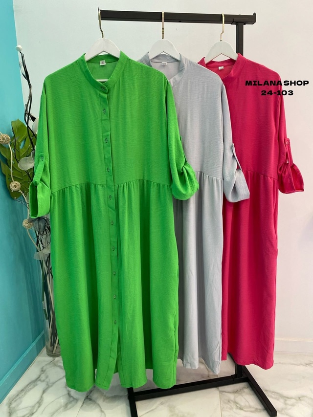 Артикул 22982816