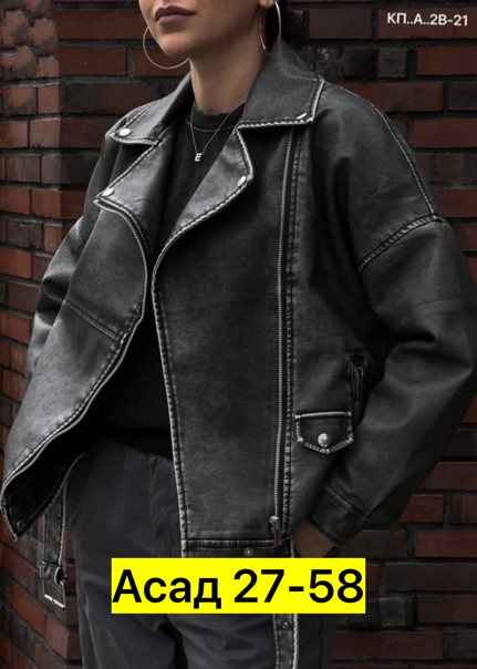 Пальто 22983519