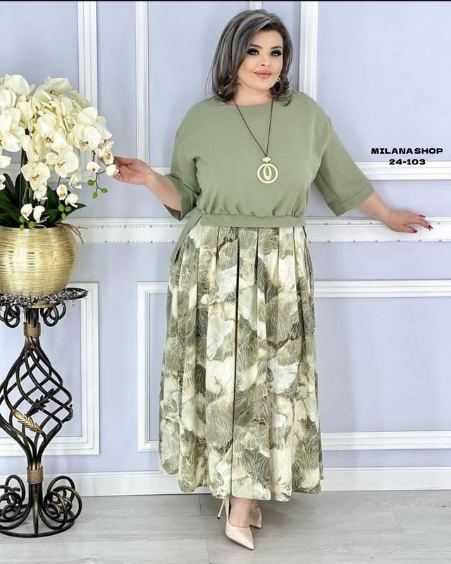 Артикул 22982824