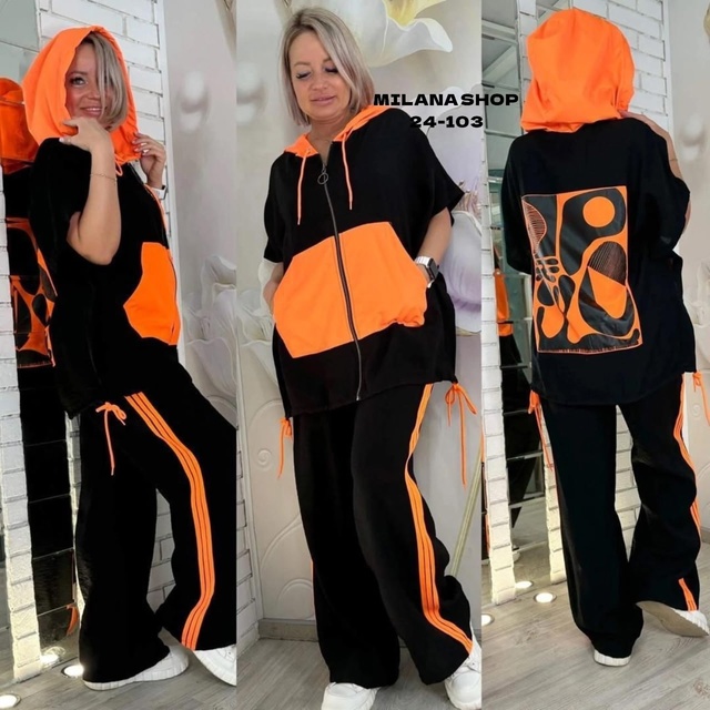 Артикул 22982814