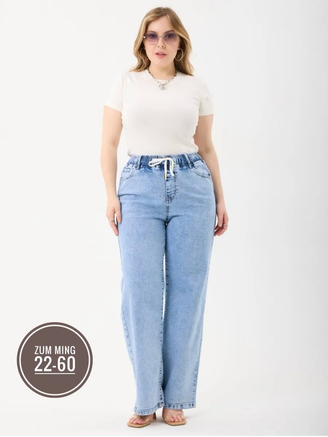 Джинсы 22982998