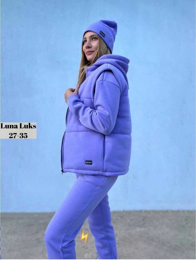 Костюм 22982685