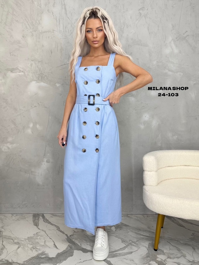 Ремень 22982817