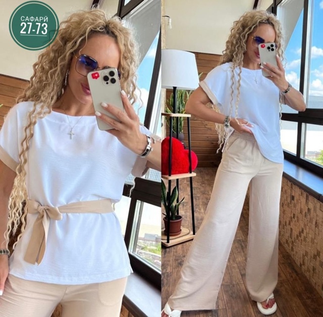 Артикул 22982627