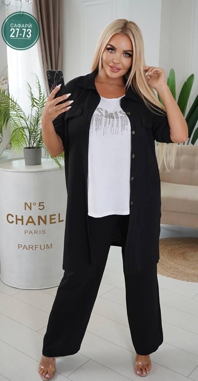 Футболка 22983631