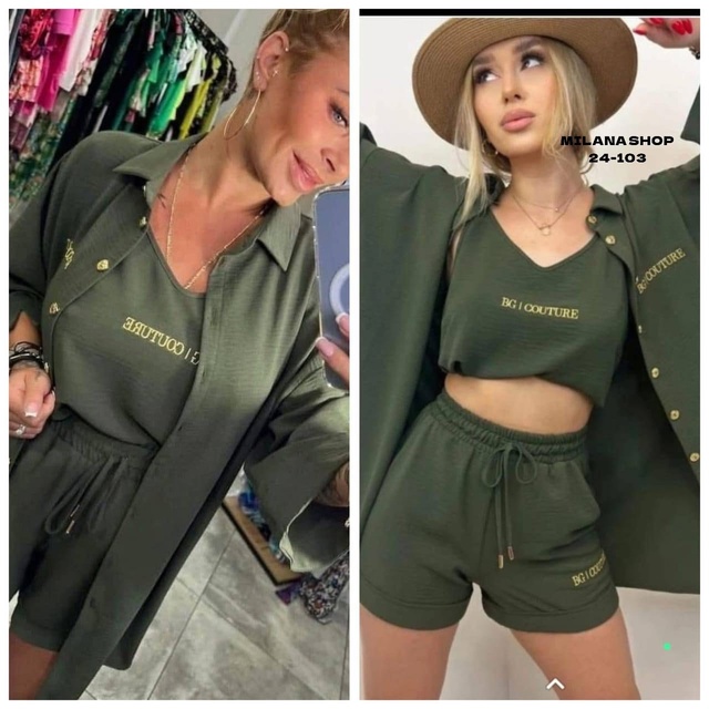 Артикул 22982823