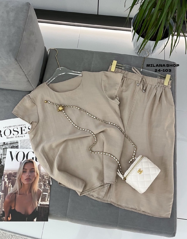 Костюм 22983405