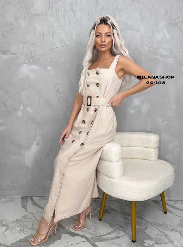 Ремень 22982817