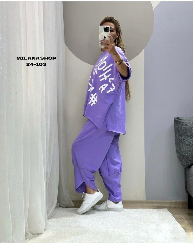 Костюм 22984366