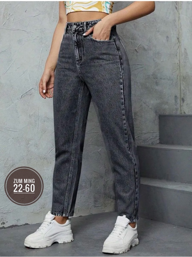 Джинсы 22984296