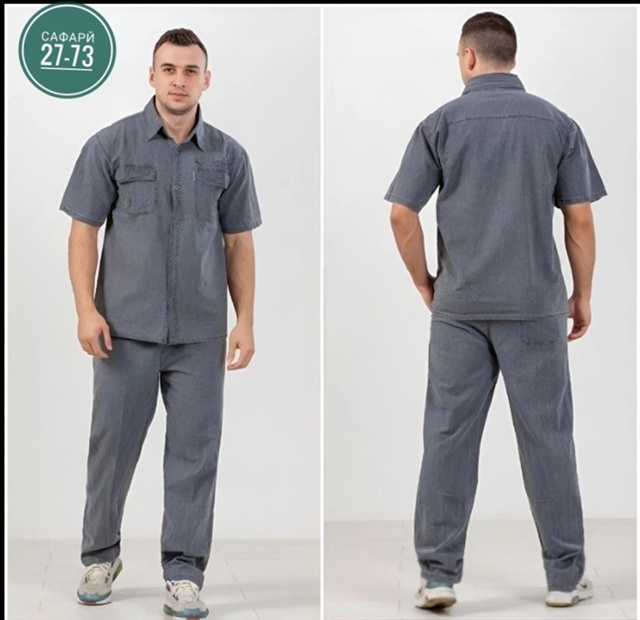 Костюм 22984912