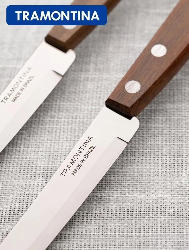 Набор кухонных ножей 2шт 22984824