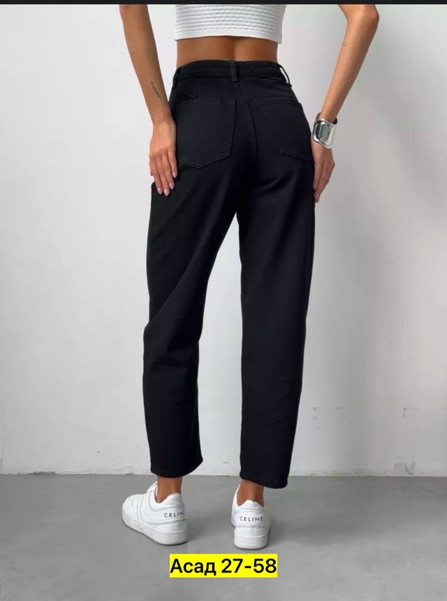 Джинсы 22983883