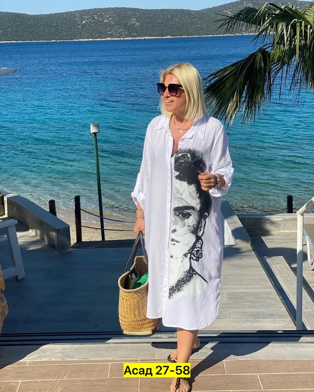 Рубашка 22984351